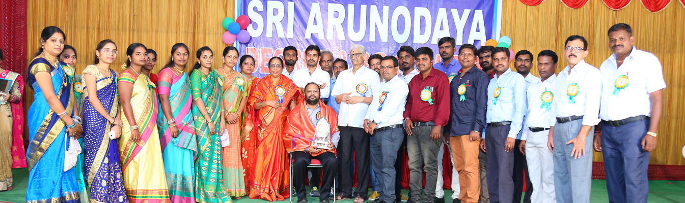 SRI ARUNODHAYA COLLEGE