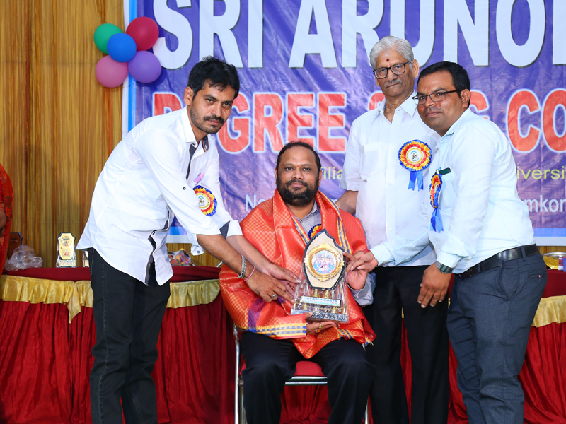 Arunodaya college